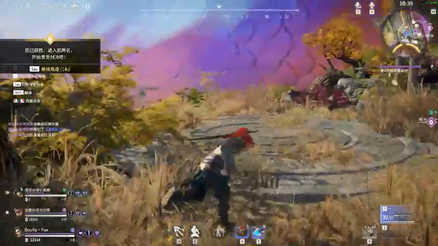 【2021-07-08 19点场】就叫我SlyFox吧：【 永劫无间新手体验】1day