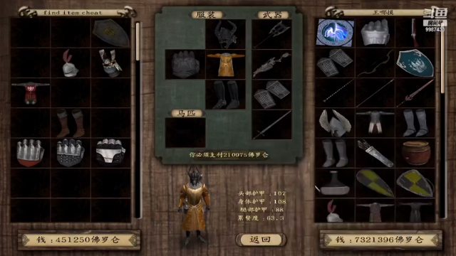 【2021-07-09 23点场】xyzAx佐：xyzAx佐的直播间暂时还没麦，谅解