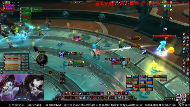 【2021-07-08 16点场】三凯1986：新团本 5人本 等等尝鲜