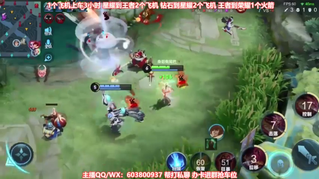 【2021-07-09 15点场】梦魇Ali：【很秀的离！】公孙离专场欢快上分