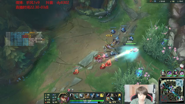 【2021-07-10 01点场】祈风1v9：国服第一VN！新光明哨兵VN！