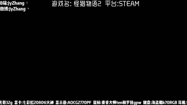 【2021-07-10 15点场】JyZhang：【Jy张】你 的 张 王