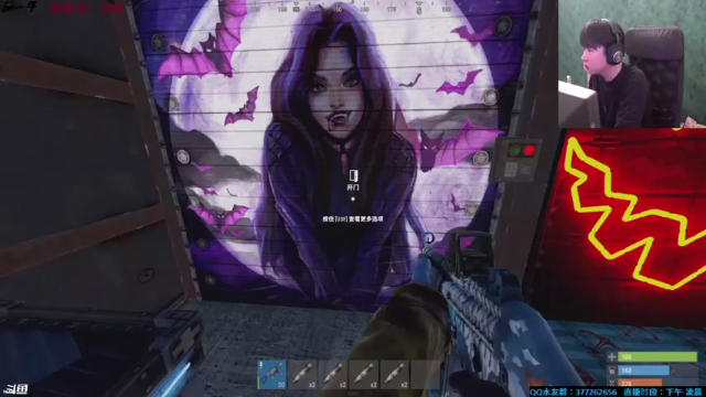 【2021-07-09 19点场】主播Se7en：【部落】生存游戏 嗨翻整夜