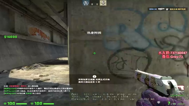 【2021-07-09 22点场】贰两白：不搞魔兽了，5E约战走起！