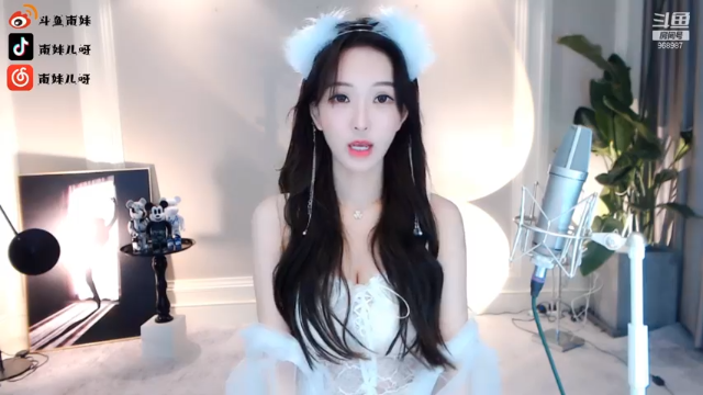 【2021-07-09 22点场】南妹儿呀：等一个最重要的渡劫时刻