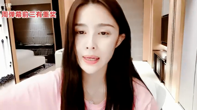 【2021-07-10 02点场】果冻cc007：世间所有的久别重逢~