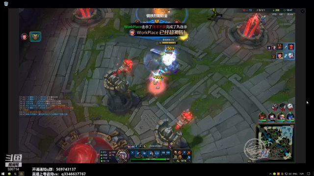 【2021-07-10 07点场】小君盖伦King：上单盖伦排位~