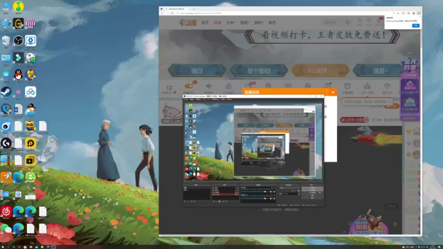 【2021-07-10 18点场】BLUE呀丶：今天钻石双倍 亲密度！