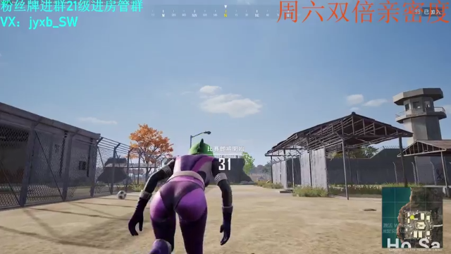【2021-07-10 01点场】A趣趣趣趣：【有车位】j竞技最强灵魂指挥