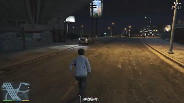 gta5第六期实况解说