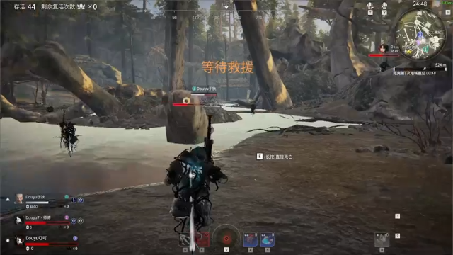 【2021-07-09 22点场】麦丽素叮叮：斗鱼三菜~~~