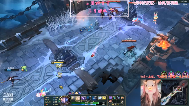 【2021-07-08 23点场】绵绵绵绵绵绵mian：打雷下雨大乱斗啦