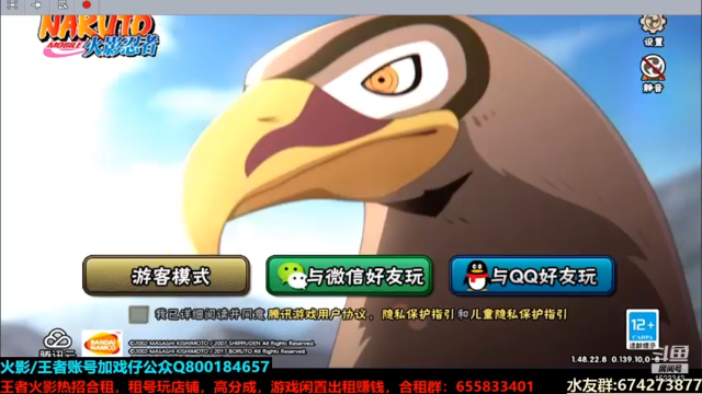 【2021-07-10 20点场】VanGogh浪子：浪子：新的左肋