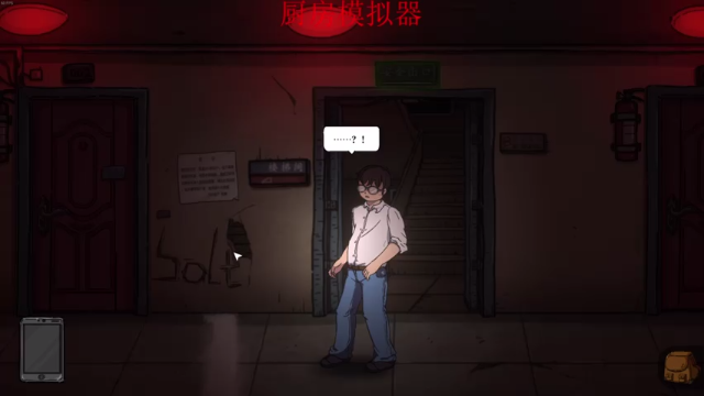 【2021-07-09 08点场】章随便先生：恐怖新游  整。