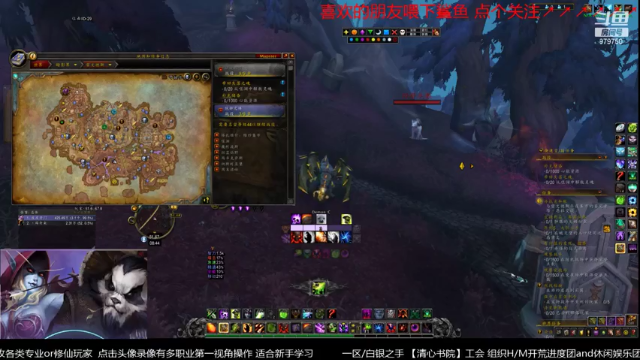 【2021-07-08 08点场】三凯1986：新团本 5人本 等等尝鲜