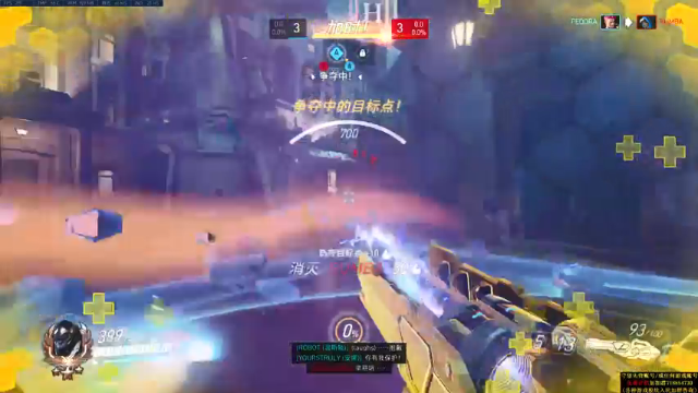 【2021-07-09 22点场】训练把场机器人：机器人：全能主T