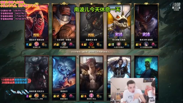【南波儿大魔王丶】11-10亚索，这英雄必须快乐起来