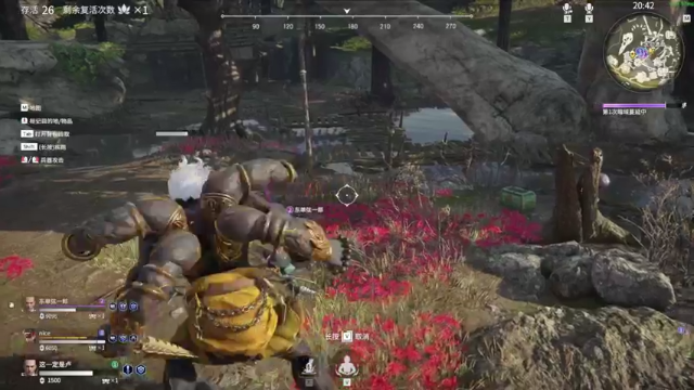 【2021-07-10 01点场】不死鸟3DM：三国周《三国志14》直播！