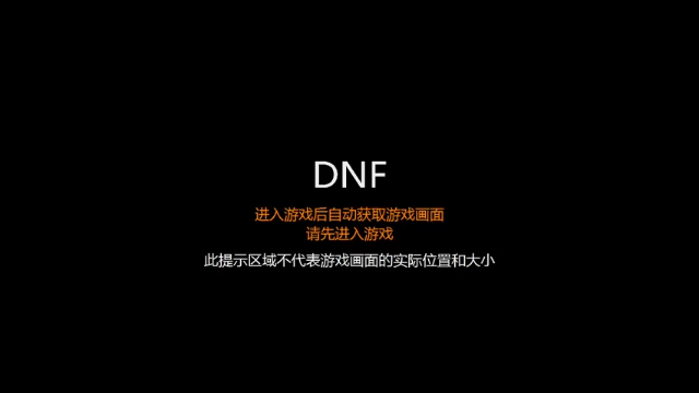 【2021-07-09 20点场】老泡妞：国服顶级金身的直播间