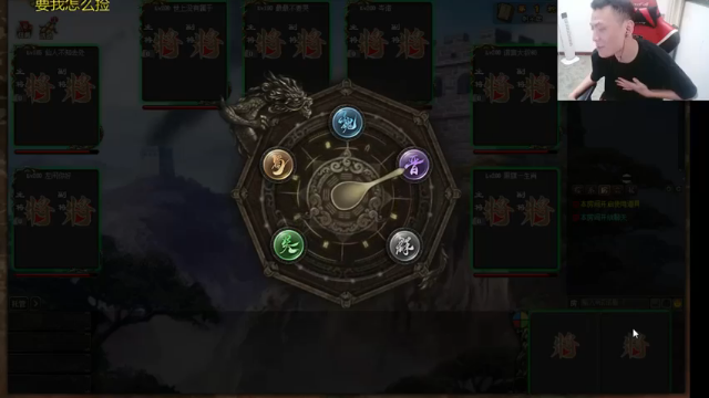 吹得神丶丶丶+三国杀：这波队友太给力了，主播这波躺赢了哈哈哈