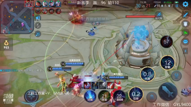 【2021-07-10 10点场】皇玺丶Fly高一刀：高一刀：今天是好日子