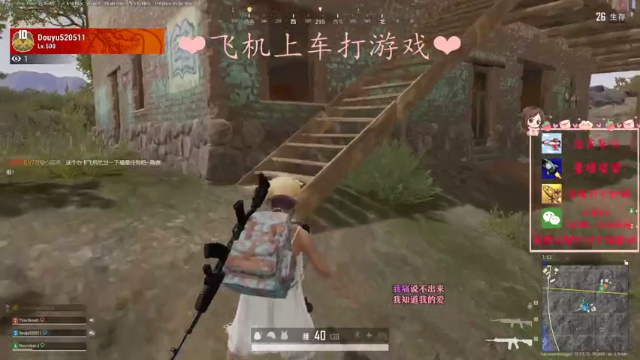【2021-07-10 00点场】绘心菇凉：游戏更新了 ！