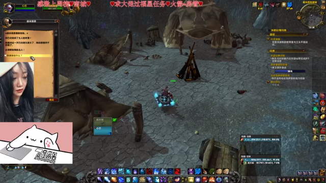【2021-07-09 23点场】比芯唲：“英雄，愿你拥有一份不悔的爱情！”❤️