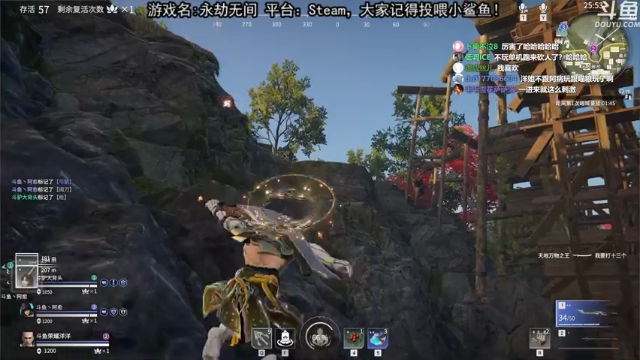 【2021-07-10 17点场】荣耀洋洋：【洋洋】小众，独立，单机游戏！