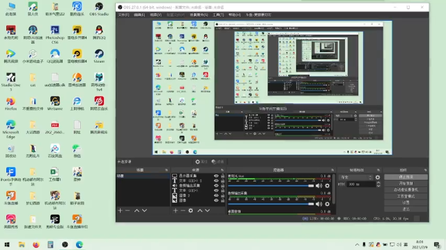 【2021-07-09 08点场】麦丽素叮叮：斗鱼三菜~~~