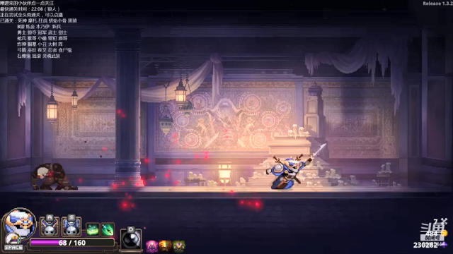 【2021-07-09 21点场】歪歪梯呀：下午全战，晚上小骨