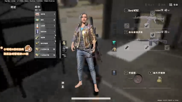 【2021-07-10 01点场】sakira丶hao：我是谁 我在哪 11128