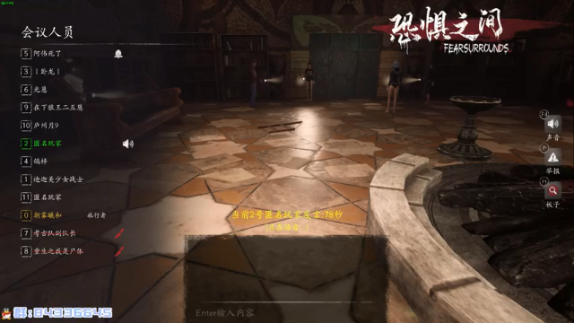 【2021-07-09 01点场】朝雾曦和：名侦探曦和和的故事