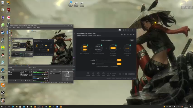 【2021-07-09 15点场】天涯凝望：战舰世界:俄服第一大和 黄金排位