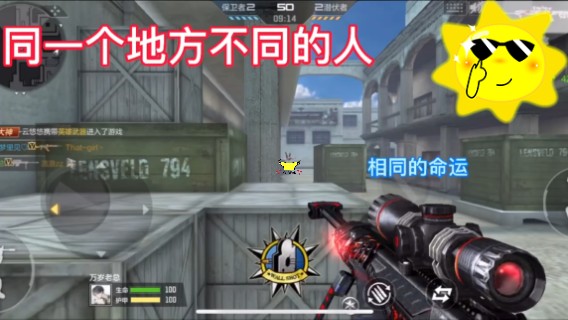 我想让你记住我