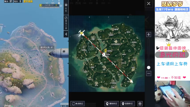 【2021-07-10 13点场】恶霸岁岁：【自闭城带粉】不跳主楼你打什么自闭城？