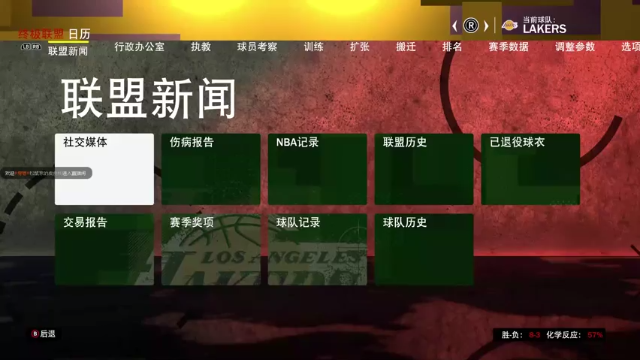 【2021-07-10 13点场】松鼠家的花栗鼠：小松鼠杂货铺  大连岳不群