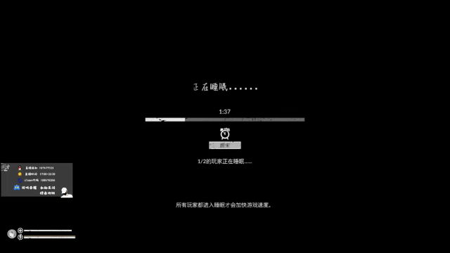 【2021-07-09 20点场】疯才lock：【疯才】中二治丧直播间