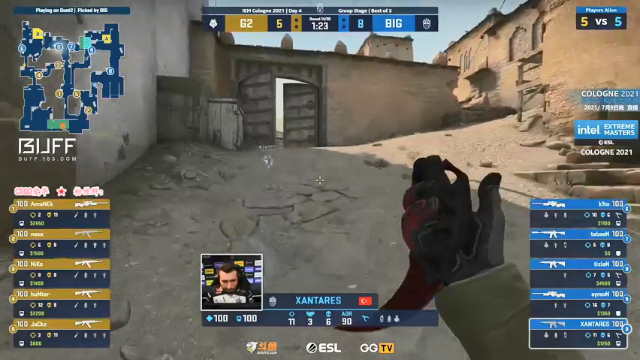 【2021-07-10 03点场】CSGO解说爱华：【爱华】双倍亲密 G2 vs BIG