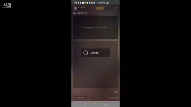 【2021-07-09 05点场】羊村弗雷德：用户羊村弗雷德的直播间