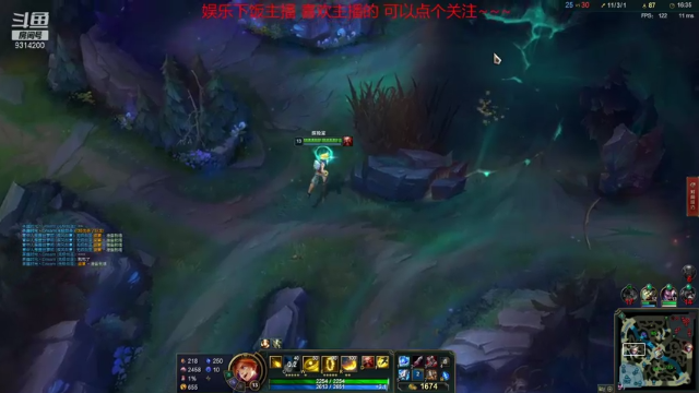 【2021-07-10 11点场】猩鑫饱：早上LOL 下午永劫无间 晚上随缘~~