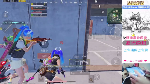 【2021-07-10 15点场】恶霸岁岁：【自闭城带粉】不跳主楼你打什么自闭城？