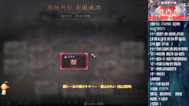 【2021-07-09 15点场】跨三A泡沫第一黑：奥兹玛/看号/测伤//团本/回归指引