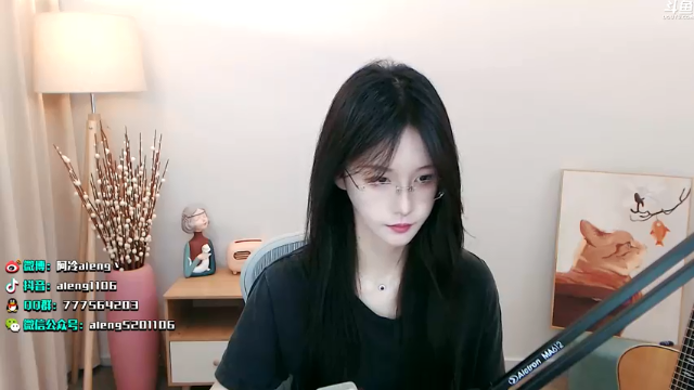 【2021-07-09 21点场】阿冷aleng丶：双倍亲密度喔~~