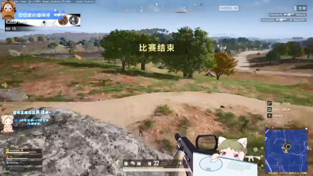 【2021-07-09 21点场】王大壮呀丶：【小奶团】永劫无间黄金之路~！