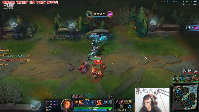 【英雄联盟】东北大鹌鹑的精彩时刻 20210710 00点场