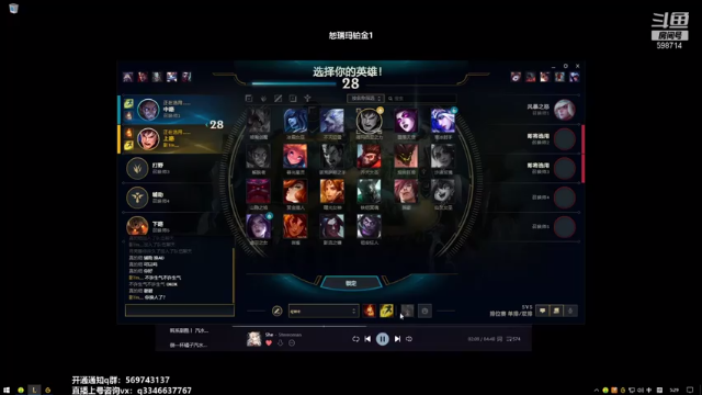 【2021-07-10 05点场】小君盖伦King：上单盖伦排位~