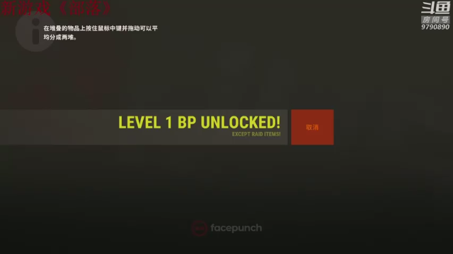 【2021-07-09 16点场】阿玖D：勇敢牛牛 不怕困难^^