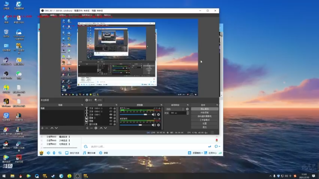 【2021-07-10 11点场】老薇恩恩：薇恩：费心了~中午好！