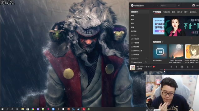 【2021-07-10 18点场】巴格拉斯：热爱生活，走进巴叔