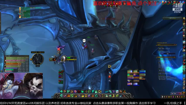 【2021-07-09 15点场】三凯1986：新团本 5人本 等等尝鲜